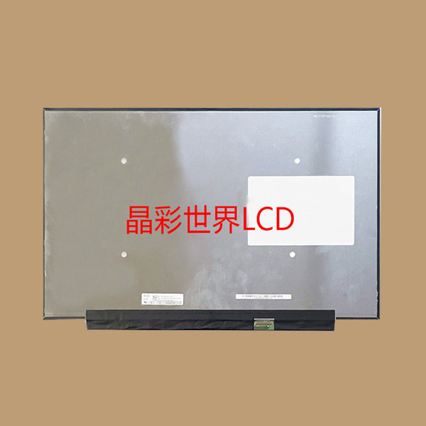 NE173FHM-NZ6京东方液晶显示屏全新原厂原包现货，价格以咨询为准图片
