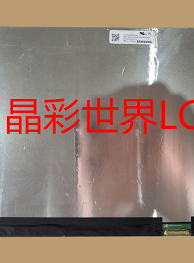 ATNA33XC01-0 三星液晶显示屏全新原厂原包现货，价格以咨询为准