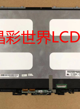 LP133WF4-SPB1 LG显示屏 触摸屏 新原厂原包现货，价格以咨询为准