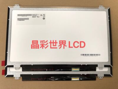 B140XTN03.3 LP140WH2-TPS1 N140BGE-E43 现货供应价格以咨询为准