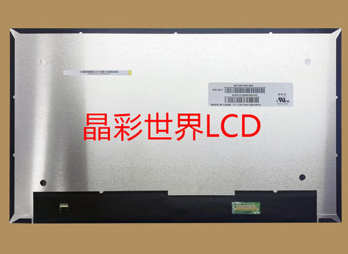 NE140FHM-N62京东方液晶显示屏全新原厂原包现货，价格以咨询为准
