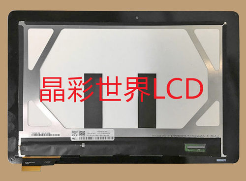 TV101WUM-AD0京东方液晶显示屏全新原厂原包现货，价格以咨询为准