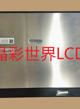 M140NWR8 R0 龙腾液晶显示屏全新原厂原包现货，价格以咨询为准