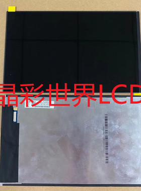 NV103WUM-N61京东方液晶显示屏全新原厂原包现货，价格以咨询为准