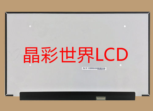 LP156WFG-SPT6  LG液晶显示屏全新原厂原包现货，价格以咨询为准