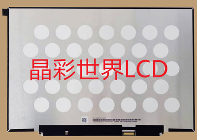 TV140WTM-NH0京东方液晶显示屏全新原厂原包现货，价格以咨询为准