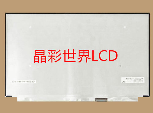 LP156UD3-SPB1  LG液晶显示屏全新原厂原包现货，价格以咨询为准