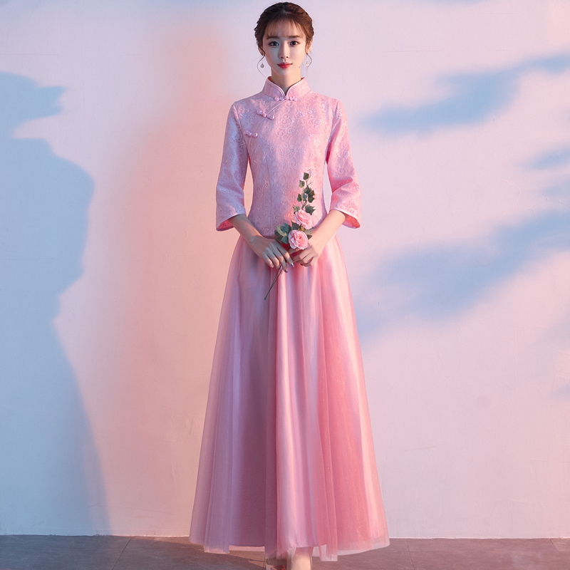  A18 pink+L   - $22.00 