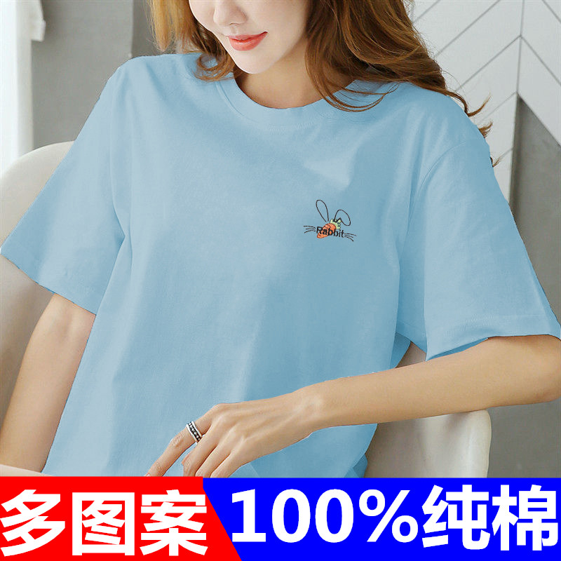 纯棉t恤女短袖2025年夏季新款韩版宽松半袖纯色体恤衫上衣服白色