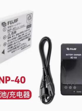 适用富士F650 F700 F710 F810 Z1 Z2 Z3 Z5 相机NP-40电池/充电器