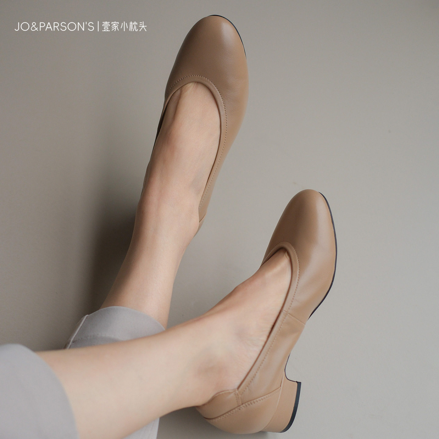 壹家shoes030001羊皮小枕头单鞋3公分防磨脚防掉跟圆头高跟鞋女