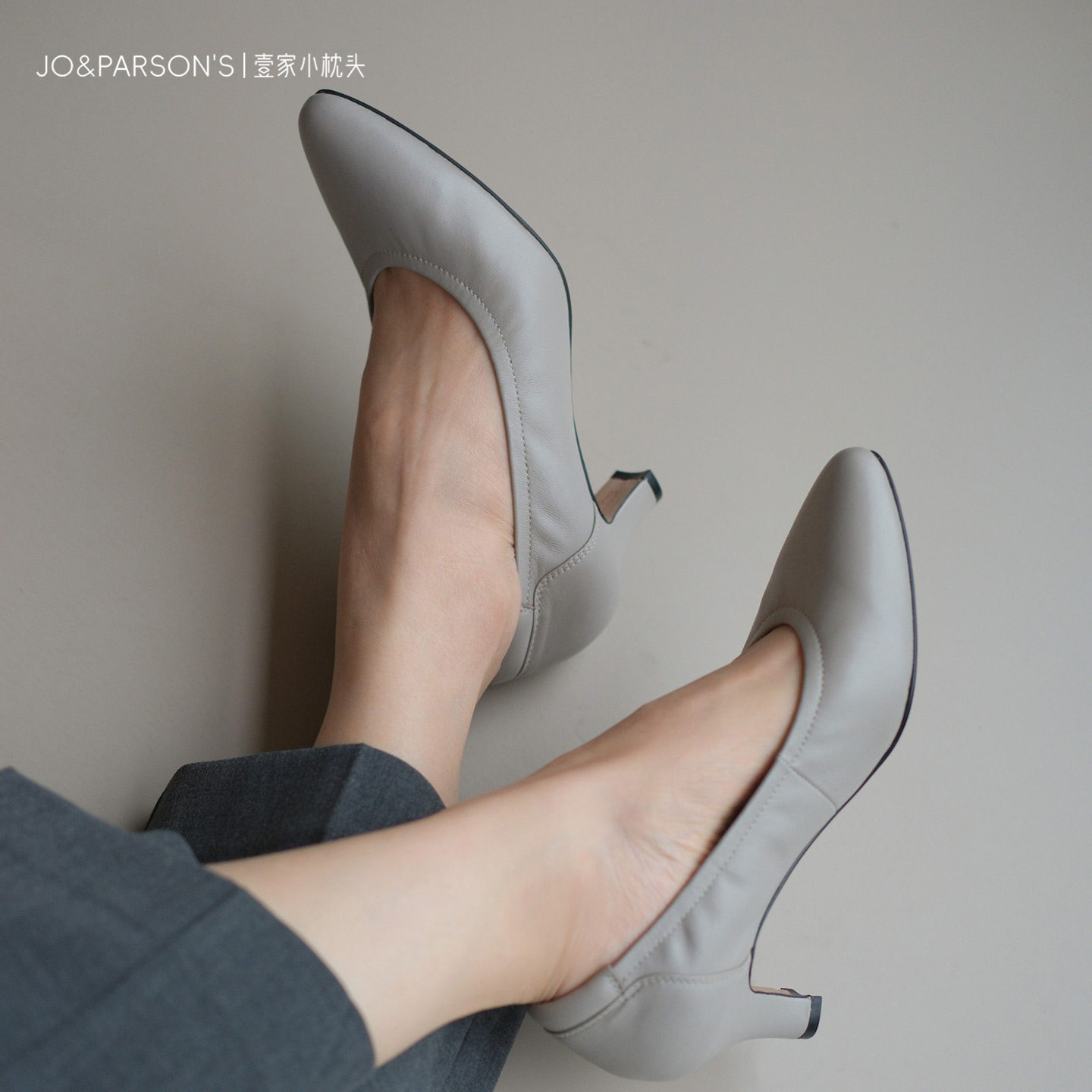 壹家shoes050068羊皮5cm四季单鞋通勤高跟鞋尖头粗跟日常真皮女鞋