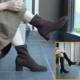 壹家shoes6633 6弹力绒5cm圆头短靴粗跟瘦瘦靴简约2025秋冬女靴