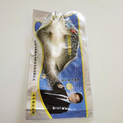 可味源七星海鲈鱼酒店腌制免杀三去海鲈鱼去鳞去内脏500g-600g/条