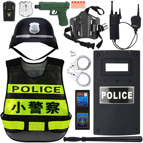 儿童警察服黑猫警长帽子交警特警玩具手枪套装cos幼儿园表演道具
