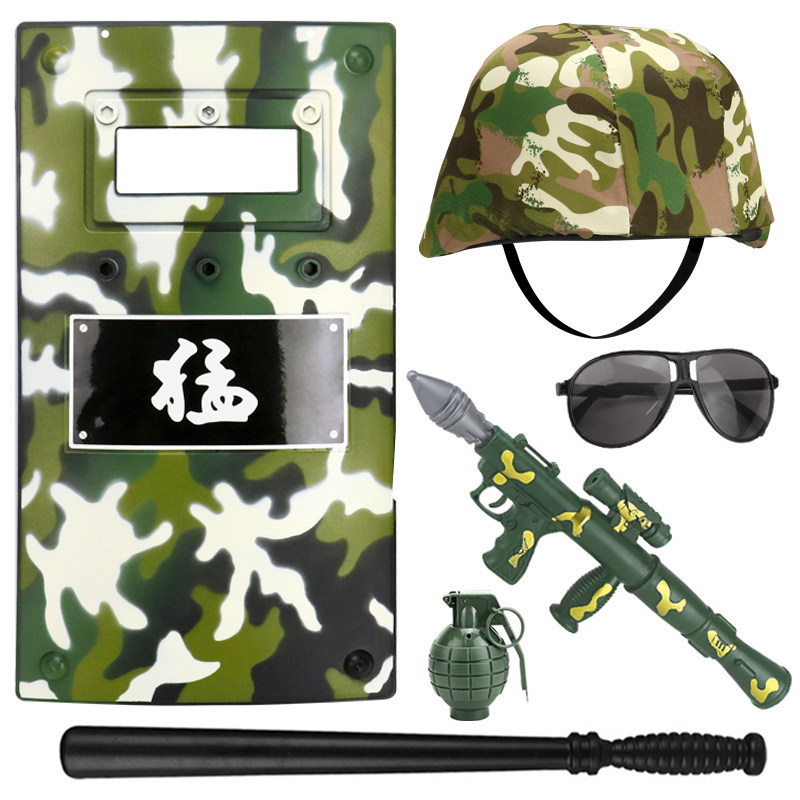 儿童迷彩玩具装备迷彩盾牌棍火箭炮帽头盔枪CS套装幼儿园演出道具