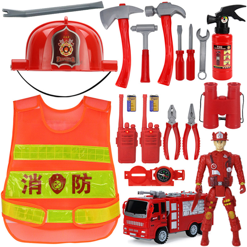 儿童消防员玩具套装过家家角色扮演仿真工具消防车灭火器对讲机