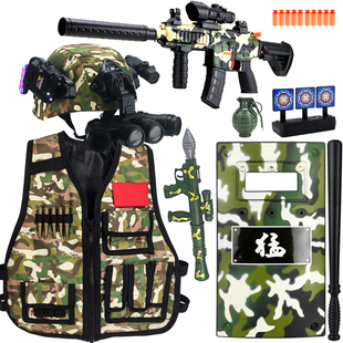 儿童玩具枪套装战术头盔四目夜视仪马甲盾棍追击炮套装军迷CS装备