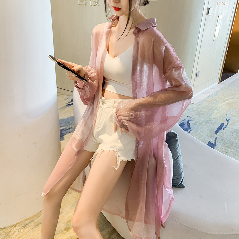 超仙防晒衣女开衫中长款外搭2024新款夏季薄款防晒衫长袖罩衫外套