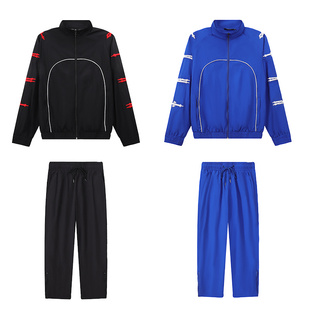 Trapstar小众潮牌美式春秋薄款刺绣梭织冲锋衣外套长裤运动套装男