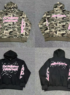 美潮broken planet高街休闲字母星星发泡印花加绒迷彩连帽卫衣fog