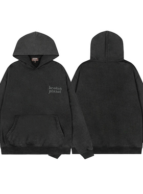 broken planet美潮复古高街洗水做旧字母发泡印花重磅连帽卫衣fog