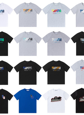 Trapstar Hip Hop美潮高街男女夏季渐变字母毛巾刺绣纯棉短袖T恤
