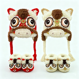 原创福马护耳帽材料包手工婴儿马宝宝鞋钩针编织毛线保暖亲子diy