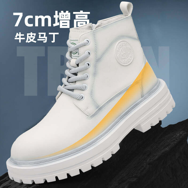 男士真皮马丁靴百搭内增高皮靴