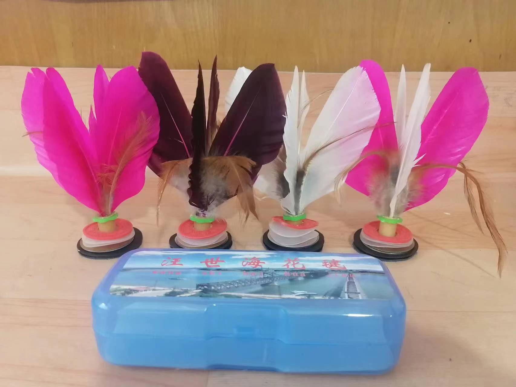 丹东花毽白色世海比赛成人毽子