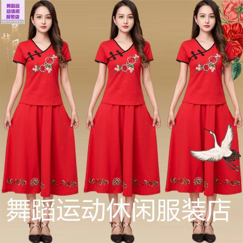 春夏秋季新款广场舞服装