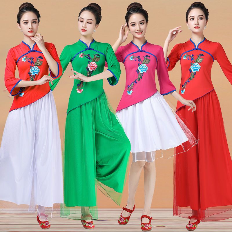 新款红草民族风古典广场舞服装套装上衣纱裤子女舞蹈演出服