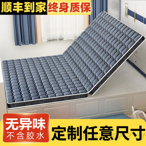 订做定做榻榻米素材模板 订做定做榻榻米图片下载 小麦优选