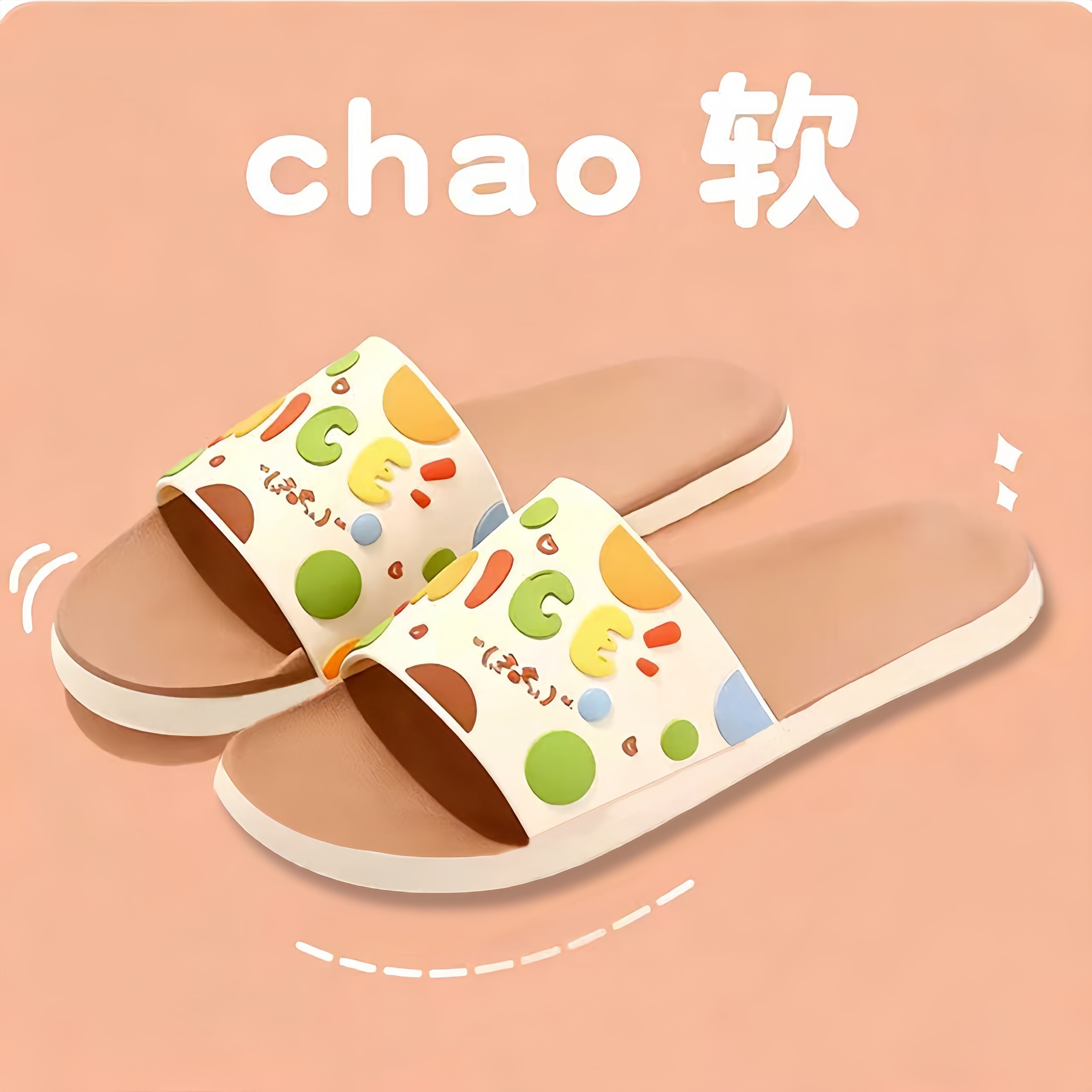 ins超火绝美凉拖鞋女夏天外穿一字拖