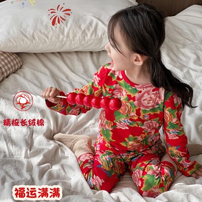 新年贺岁东北大花儿童大红内衣套装宝宝过年服男女童莱卡棉秋衣裤