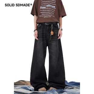 SOLID SDMADE 美式复古水洗黑色弯刀牛仔裤男女潮牌宽松阔腿长裤