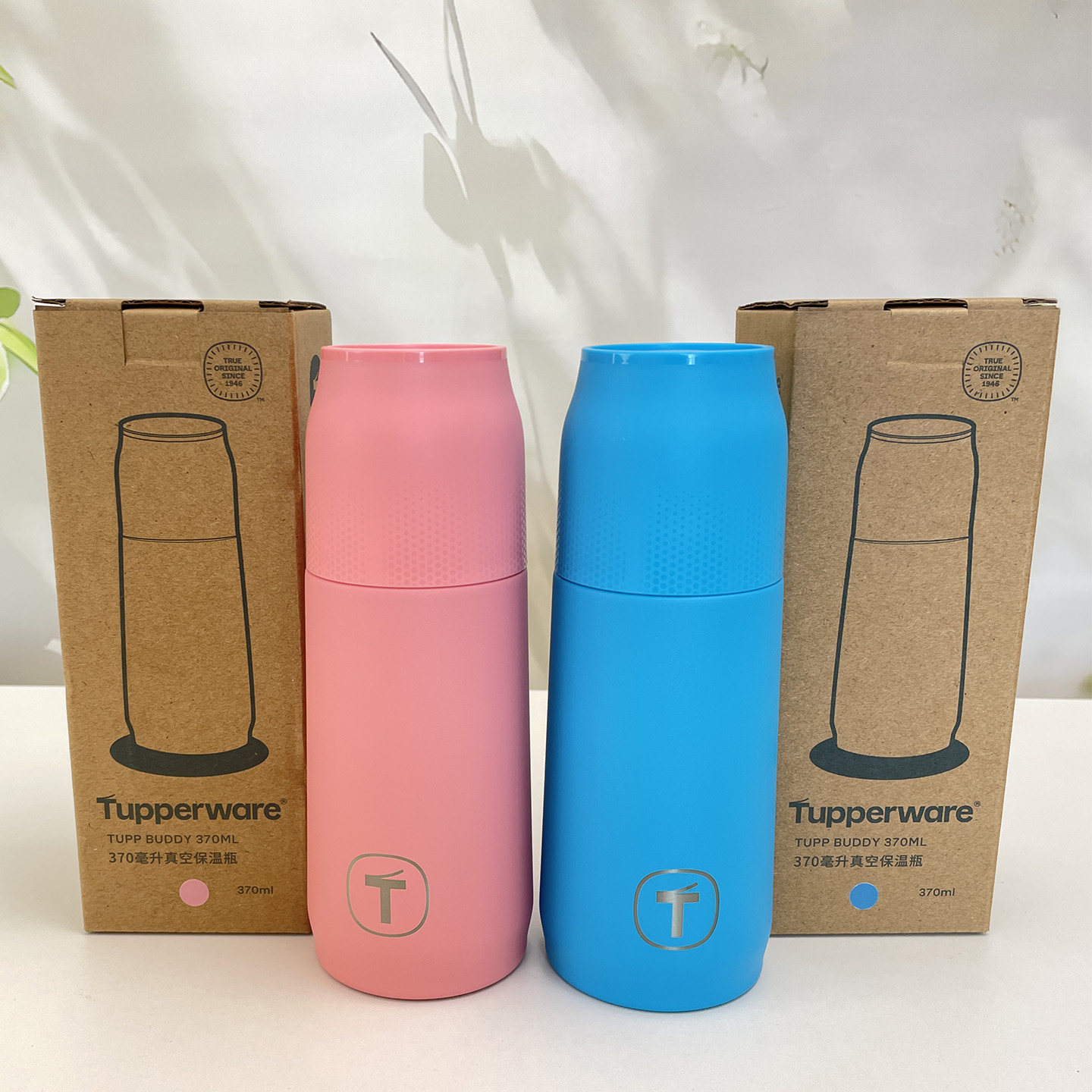 煮粥保温杯不锈钢特百惠女士糖果