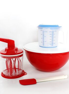 龙卷风搅拌器特百惠家用打蛋器