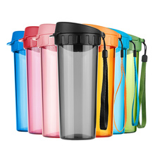 店 380ml茶韵随心杯便携防漏水杯子官方塑料旗舰正品 特百惠 500ml