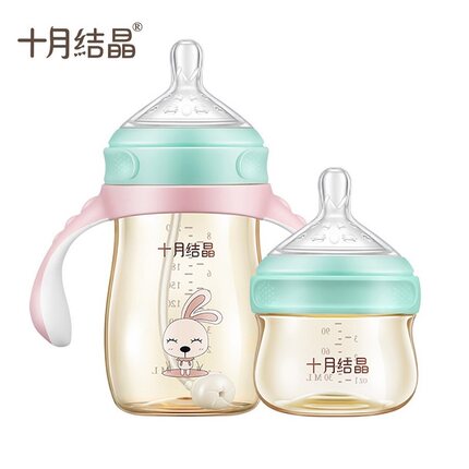 宝宝防胀气奶瓶PPUS吸管柔软新生仿生硅胶奶嘴 防摔宽口径饮水瓶