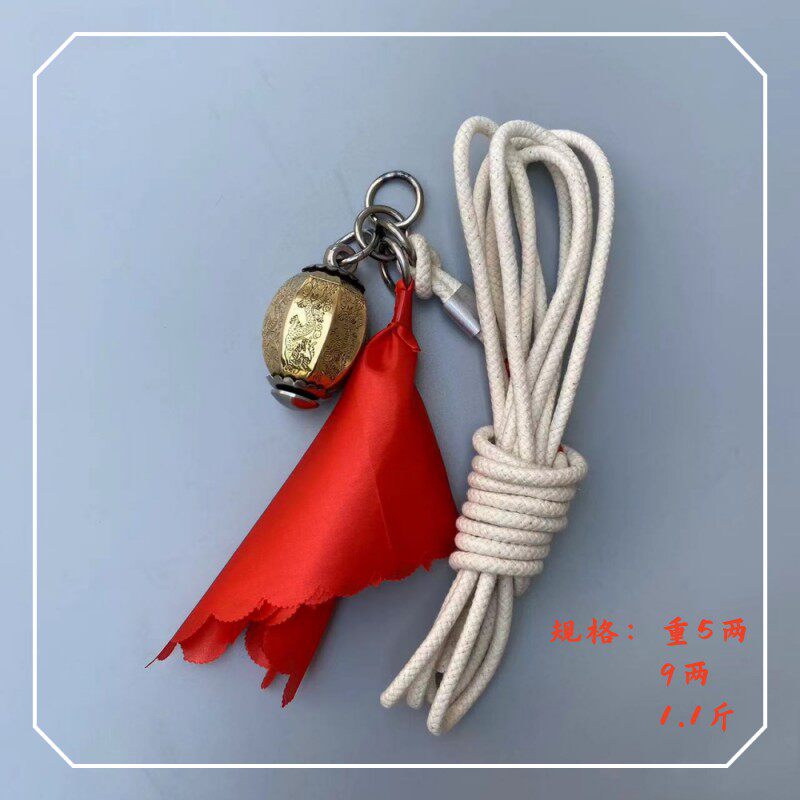 包邮铜流星锤十八般兵器纯铜西瓜更多武术装备