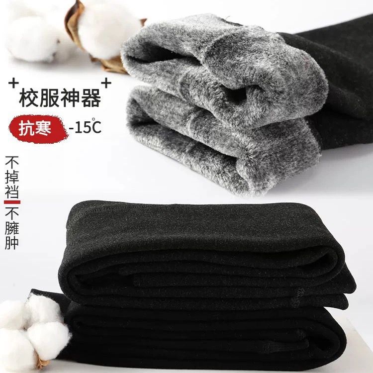 儿童加绒加厚秋冬保暖棉裤校服神器宝宝加绒打底裤中大童冬季内穿
