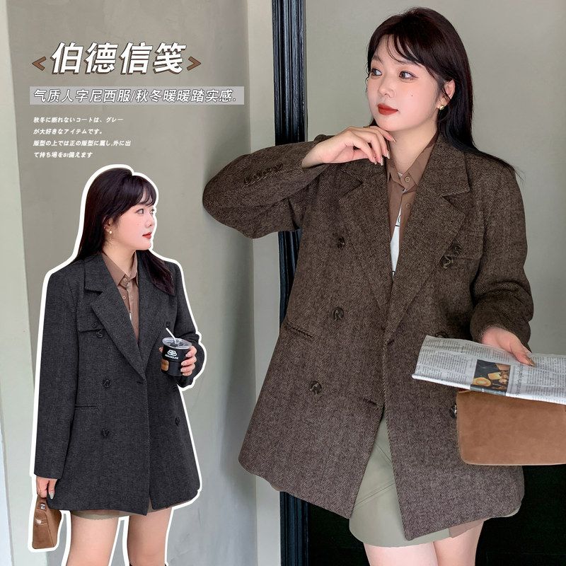 A517秋冬新款设计感人字纹西服大码女装保暖外套胖mm西装女士显瘦