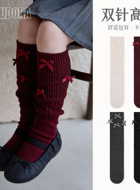 宝宝袜子秋季新款女童蝴蝶结韩版潮袜中筒袜女宝宝纯色棉袜长筒袜