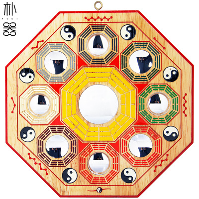 朴器桃木彩绘太极阴阳九宫八卦镜