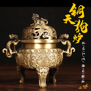 铜香炉家用香薰炉带盖子狻猊三足香炉室内鼎炉彷古檀香炉铜天狗炉