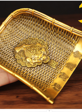 实心簸箕摆件 金蟾簸箕 五谷丰登簸箕摆件