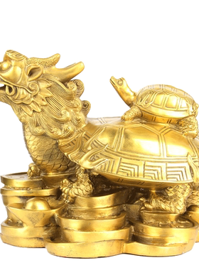 厘米龙龟礼品开业摆件