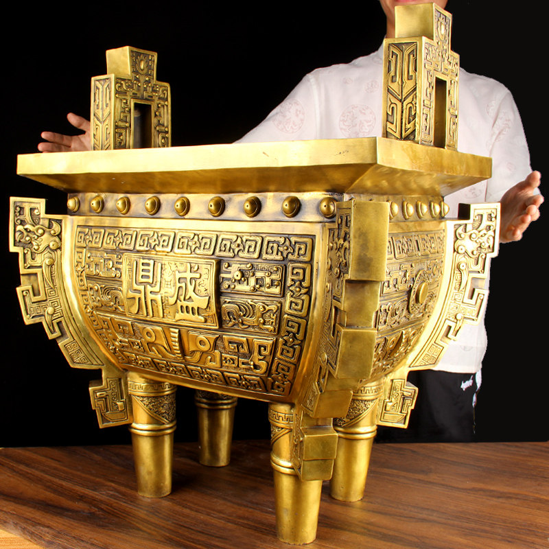 铜鼎摆件 铜 盛鼎  龙鼎 鼎盛千秋摆件 财鼎 公司开业礼品 工艺品