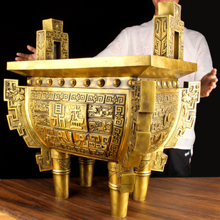 铜鼎 铜 盛鼎  龙鼎 鼎盛千秋 财鼎 公司业礼品 工艺品